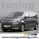 Спортни пружини за VW T7 MULTIVAN /7 места/